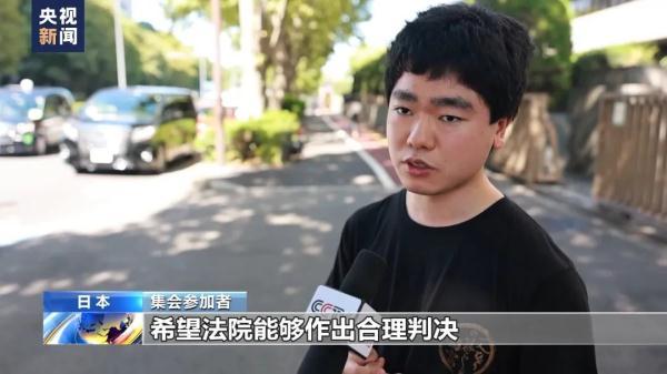 大富豪水果机押注倍律介绍